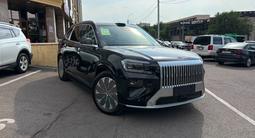 Zeekr 8x Ultra 2026 годаүшін48 500 000 тг. в Алматы