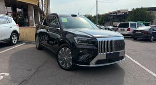 Zeekr 8x Ultra 2026 года за 48 500 000 тг. в Алматы