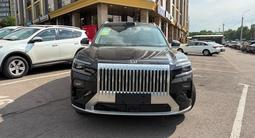 Zeekr 8x Ultra 2026 годаүшін48 500 000 тг. в Алматы – фото 3