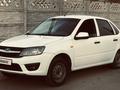 ВАЗ (Lada) Granta 2190 2014 годаүшін2 666 666 тг. в Алматы