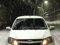 ВАЗ (Lada) Granta 2190 2014 годаүшін2 666 666 тг. в Алматы – фото 8