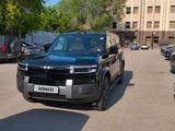 BYD FangChengBao Titanium 7 2026 года за 23 500 000 тг. в Астана – фото 4