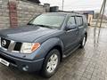 Nissan Pathfinder 2005 годаүшін8 300 000 тг. в Алматы – фото 3