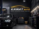 Автоэлектрик в Алматы