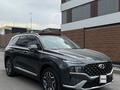 Hyundai Santa Fe 2023 года за 18 200 000 тг. в Алматы – фото 15