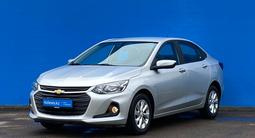 Chevrolet Onix 2023 года за 7 540 000 тг. в Алматы