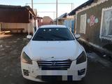 FAW Besturn B50 2014 года за 950 000 тг. в Алматы