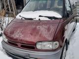 Nissan Serena 1995 года за 800 000 тг. в Федоровка (Федоровский р-н)