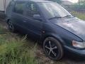 Mitsubishi Space Wagon 1994 года за 1 150 000 тг. в Астана – фото 2