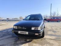 Volkswagen Passat 1993 годаfor2 000 000 тг. в Тараз