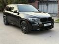 BMW X5 2017 года за 19 500 000 тг. в Алматы – фото 2
