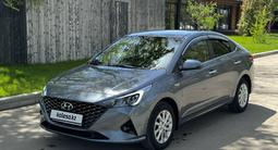 Hyundai Accent 2020 годаүшін8 700 000 тг. в Алматы
