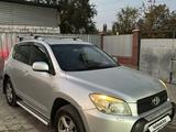 Toyota RAV4 2006 годаүшін6 300 000 тг. в Алматы – фото 3