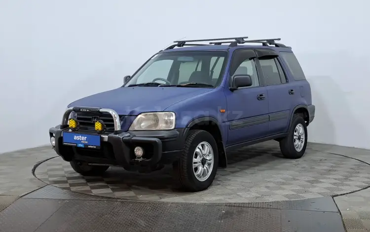 Honda CR-V 1996 годаүшін1 590 000 тг. в Астана