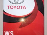 Масло Toyota WS в АКПП оригинал 100% за 25 000 тг. в Семей – фото 4