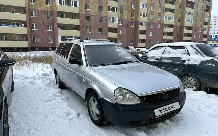 ВАЗ (Lada) Priora 2171 2011 годаfor1 900 000 тг. в Семей