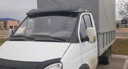 ГАЗ  ГАЗель (3302) 2008 года за 4 400 000 тг. в Павлодар