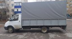 ГАЗ  ГАЗель (3302) 2008 года за 4 400 000 тг. в Павлодар – фото 4