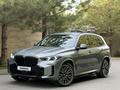 BMW X5 2024 года за 55 000 000 тг. в Алматы