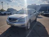 Lexus RX 330 2004 года за 8 000 000 тг. в Актобе – фото 3