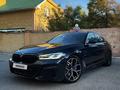 BMW 520 2023 годаүшін23 000 000 тг. в Астана – фото 18