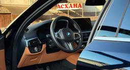 BMW 520 2023 годаүшін23 000 000 тг. в Астана – фото 5