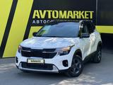 Kia Seltos 2023 годаүшін9 300 000 тг. в Семей