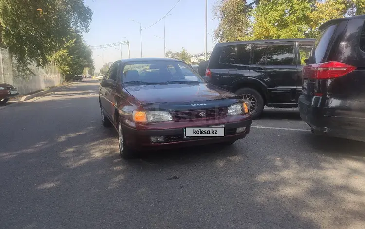 Toyota Carina E 1997 годаүшін2 000 000 тг. в Алматы