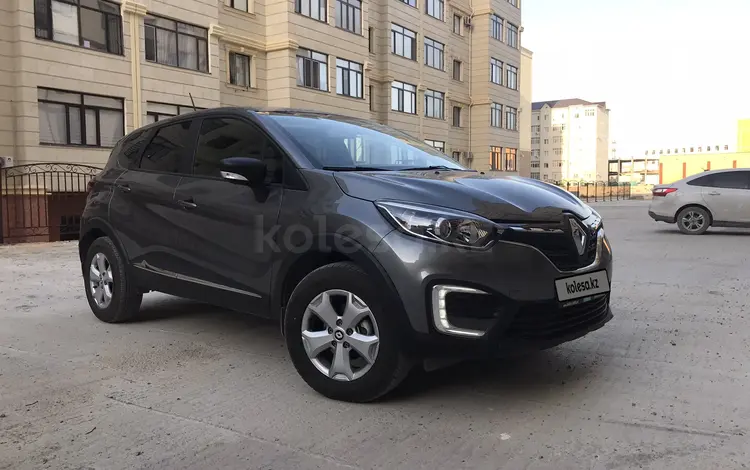 Renault Kaptur 2022 годаүшін9 100 000 тг. в Актау