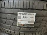 Летние разно широкие шины Hankook Ventus S1Evo3 SUV 265/40 R21и 295/35 R21 за 600 000 тг. в Атырау – фото 2