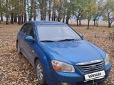 Kia Cerato 2008 годаүшін3 100 000 тг. в Усть-Каменогорск