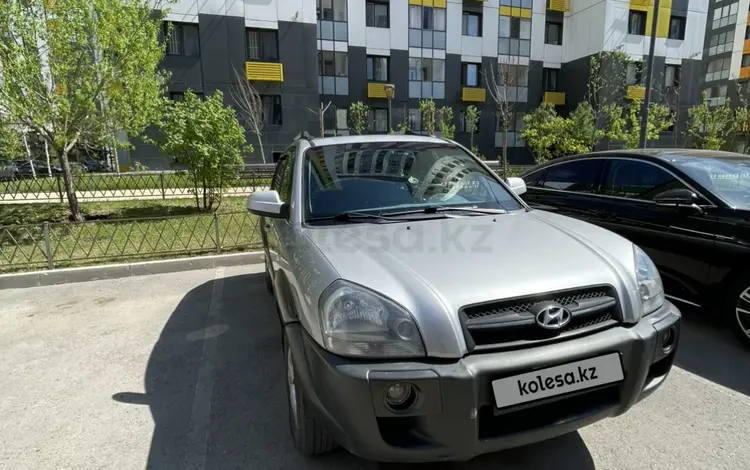 Hyundai Tucson 2005 года за 4 650 000 тг. в Астана