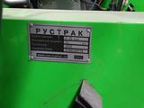 Рустрак  Р-30 4х4 2025 года за 3 050 000 тг. в Алматы – фото 3