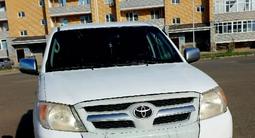 Toyota Hilux 2007 года за 3 666 666 тг. в Кульсары