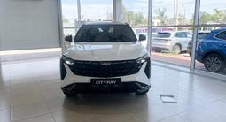 Geely Galaxy Cityray 2026 годаүшін8 990 000 тг. в Шымкент