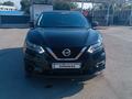 Nissan Qashqai 2020 года за 10 200 000 тг. в Алматы – фото 2