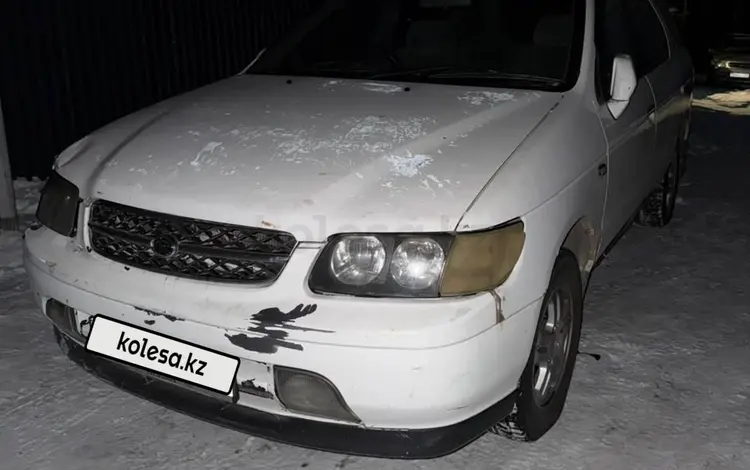 Nissan R'nessa 1998 года за 750 000 тг. в Алматы