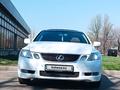 Lexus GS 300 2005 годаүшін5 000 000 тг. в Алматы