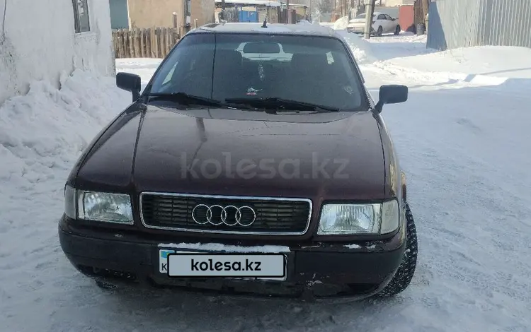 Audi 80 1994 года за 1 600 000 тг. в Семей