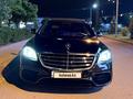 Mercedes-Benz S 63 AMG 2019 года за 43 000 000 тг. в Алматы – фото 2