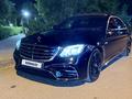 Mercedes-Benz S 63 AMG 2019 года за 43 000 000 тг. в Алматы – фото 4