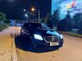 Mercedes-Benz S 63 AMG 2019 года за 43 000 000 тг. в Алматы – фото 8