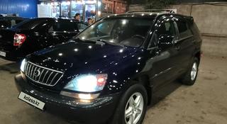 Lexus RX 300 2000 года за 3 500 000 тг. в Алматы