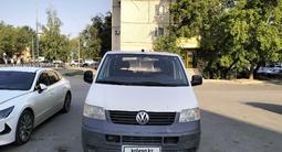 Volkswagen Transporter 2004 годаүшін5 200 000 тг. в Костанай