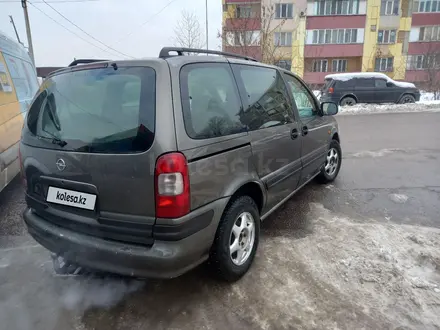 Opel Sintra 1998 года за 1 700 000 тг. в Алматы – фото 2