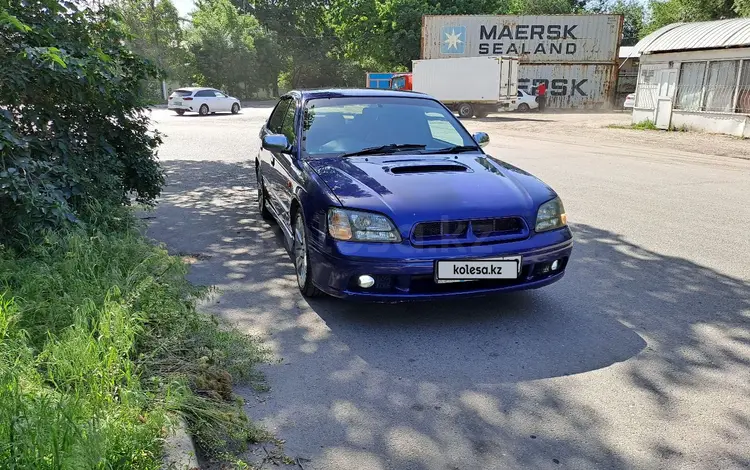 Subaru Legacy 1999 года за 2 700 000 тг. в Алматы