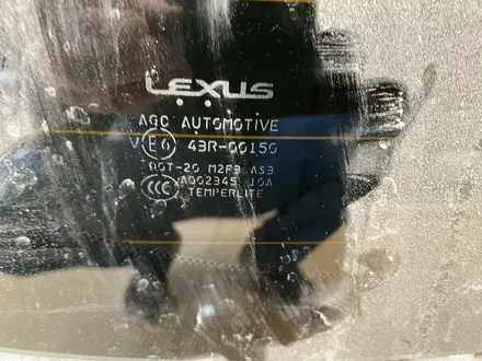 Крышка багажника Lexus LX570 за 300 000 тг. в Костанай – фото 6
