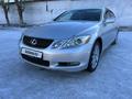 Lexus GS 300 2007 года за 6 600 000 тг. в Атбасар