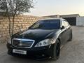 Mercedes-Benz S 450 2006 годаүшін5 650 000 тг. в Актау – фото 4