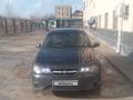 Daewoo Nexia 2011 годаfor2 000 000 тг. в Кызылорда